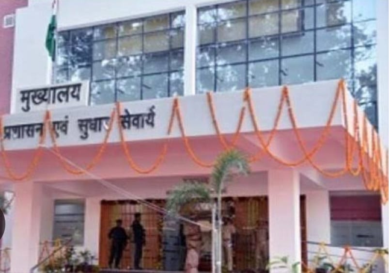 मंत्री जी जेल परिक्षेत्रों में वर्षों से जमे बाबू हटाए जाएंगे!  20-25 साल से जमे बाबुओं को हटाने के दायर हुई जनहित याचिका